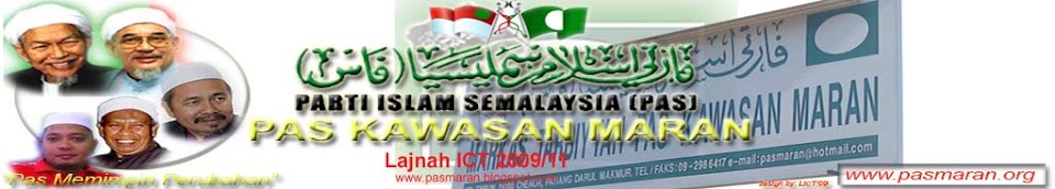 Lajnah ICT Pas Kawasan Maran