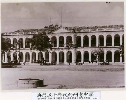 [liceu1949.jpg]