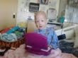 HOPE FOR EMILY