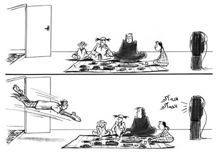 يا صائم اسرع للفطور