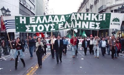 ...και διηγώντας τα να ΚΛΑΙΣ !!!