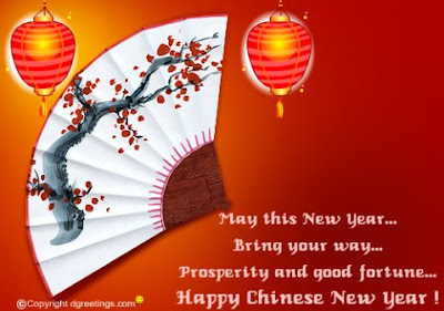 Chinese year happy export ical calendar google ~~ ReincarnatioN ~~: My wish ~ Happy Chinese New Year : )