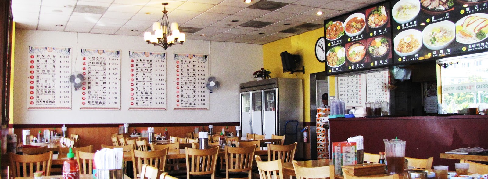 Dang It Delicious Nak Won House in Koreatown