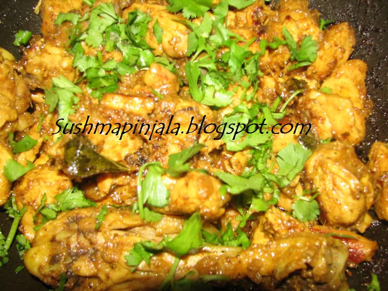 Chicken Fry Andhra Style