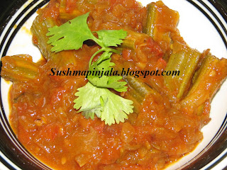 Munakaya Tomato Kura/ Drumstick tomato curry