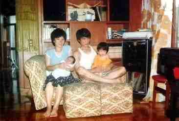 leeteuk family