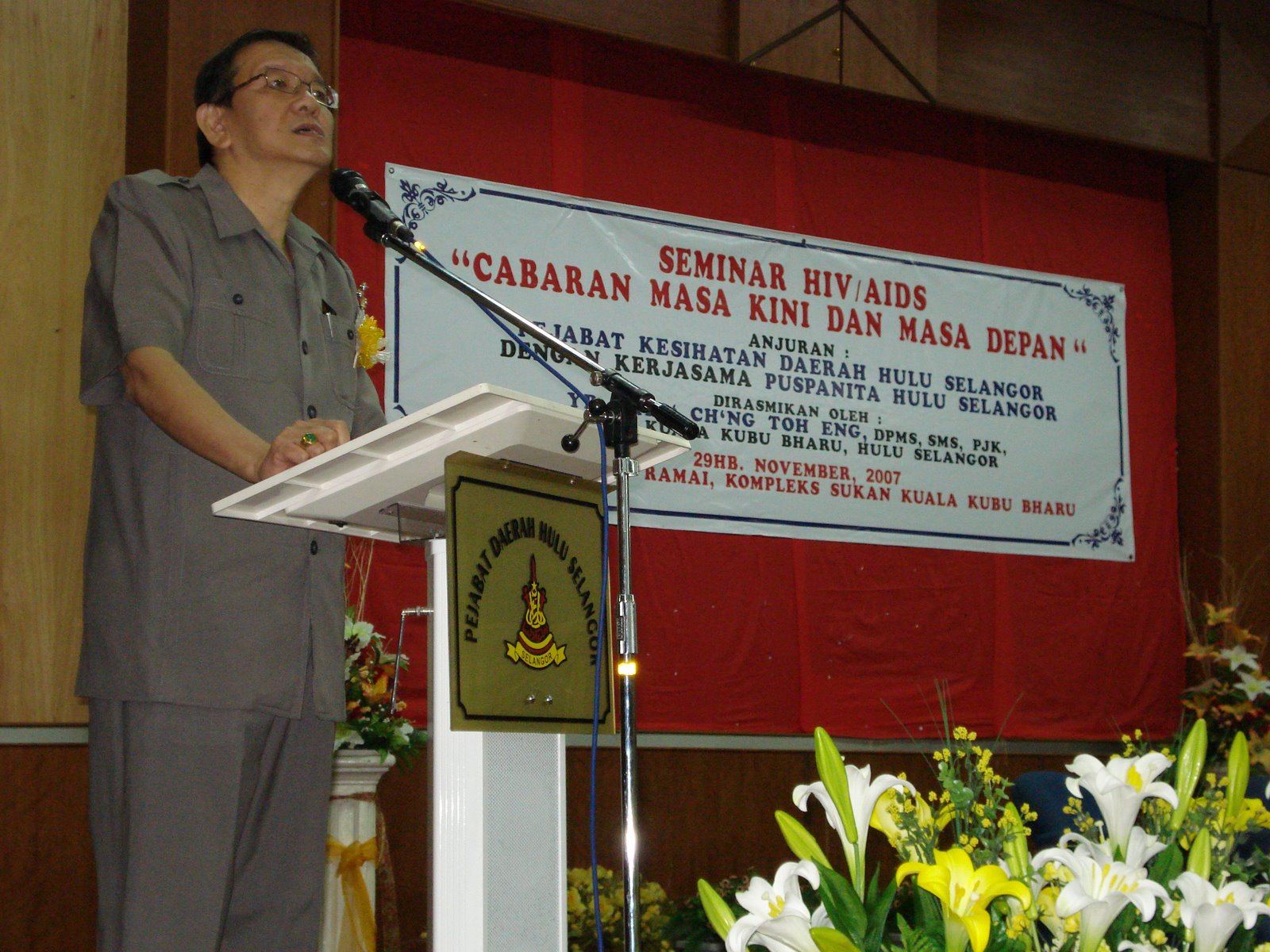 [7th+Blog.JPG]