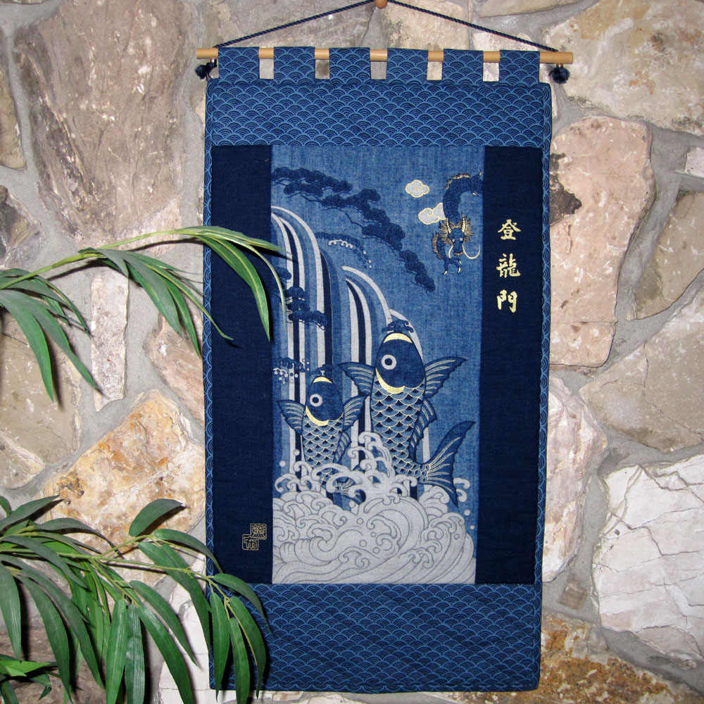 JapanesqueUSA The Koi in Japanese Art