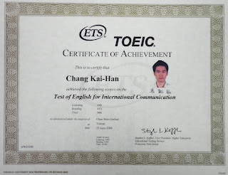 TOEIC - Gold Certificate
