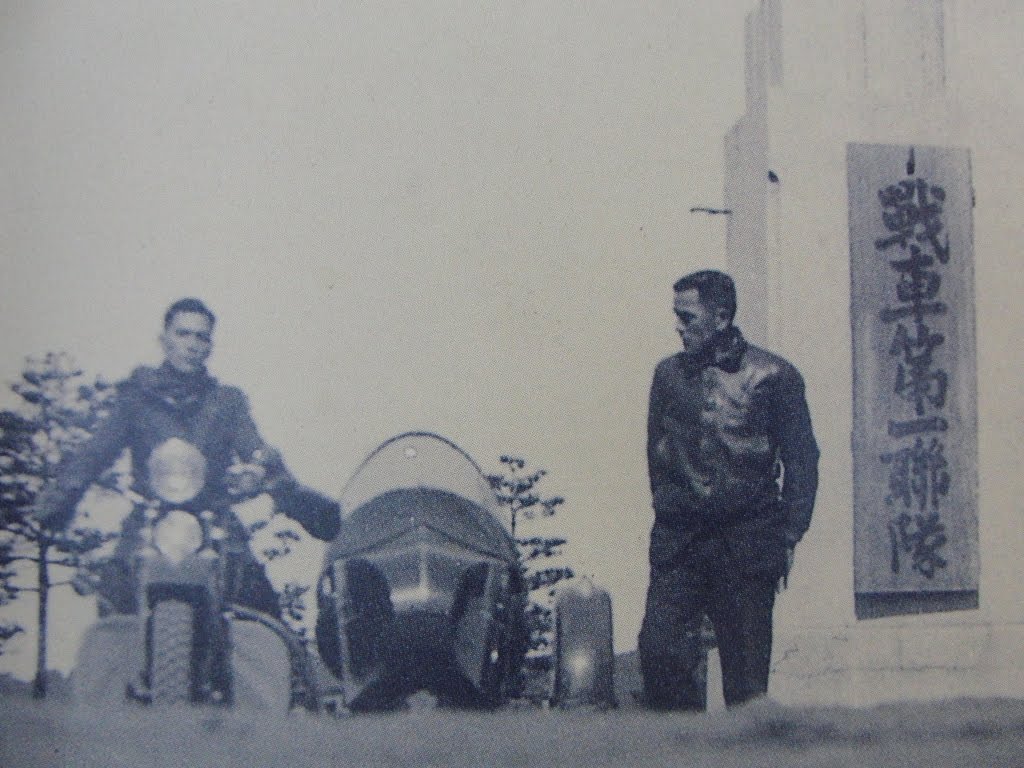 第22SS義勇騎兵師団 22nd SS Volunteer Cavalry Division Maria Theresia