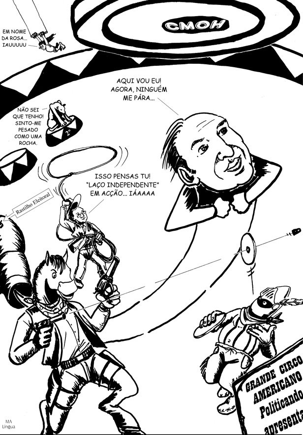 [CEM29.jpg]