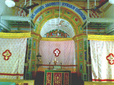 St: John's Jacobite Syrian Church Vadakara