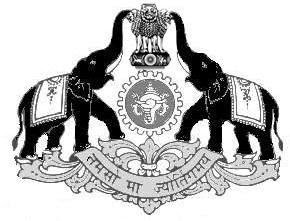 The Coat of Arms of the state of Kerala
