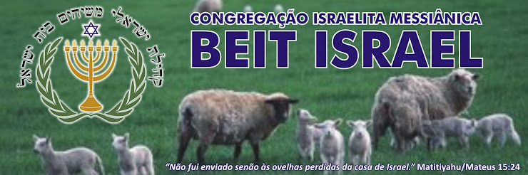 Congregação Israelita Messiânica Beit Israel