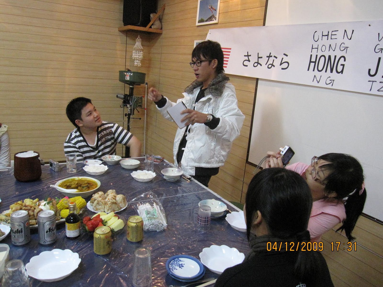[IMG_1400.JPG]