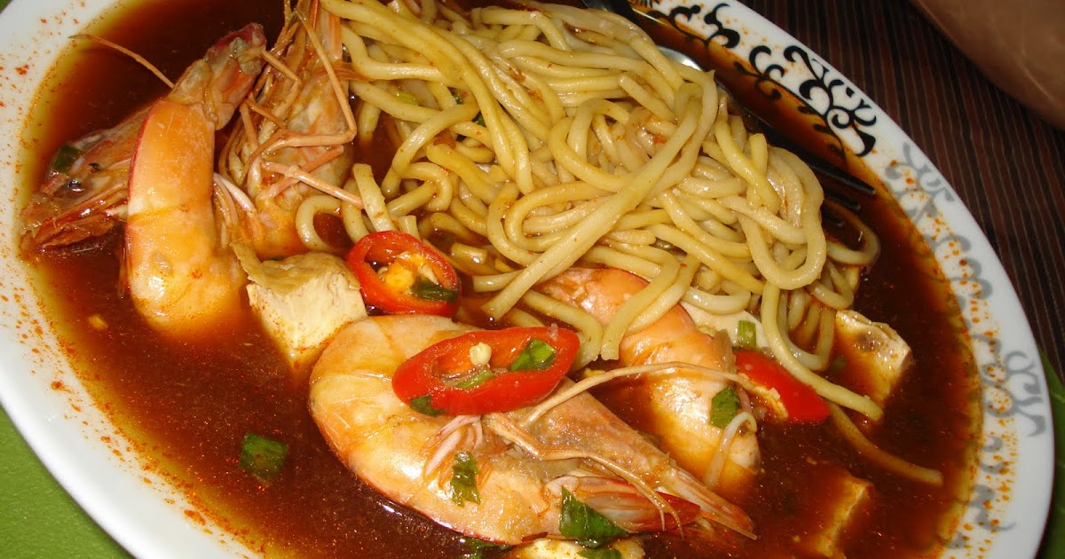 my world Mee Udang Juru / Kuala Juru