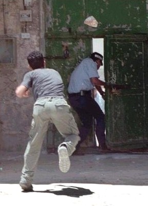 [palestinian_ow.jpg]