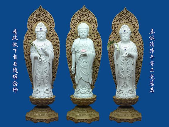 看破放下自在  ----------    随缘一心称念： 南无阿弥陀佛