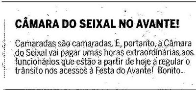 [CMS_no_Avante.JPG]