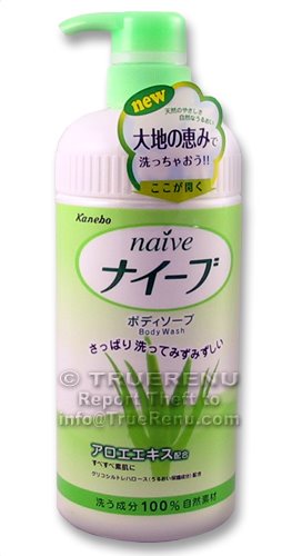 [Kracie+Naive+Aloe+Body+Wash.jpg]