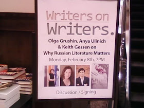 Brooklyn World Monday Night On The Upper East Side Natasha