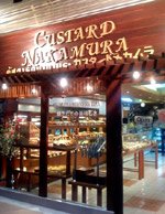 Custard Nakamura
