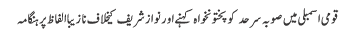 [21br19+title.gif]