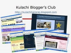 Kulachi Bloger's Club