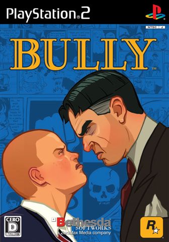 BULLY DE PS2 VIA TORRENT LEGENDAS EM PT-BR