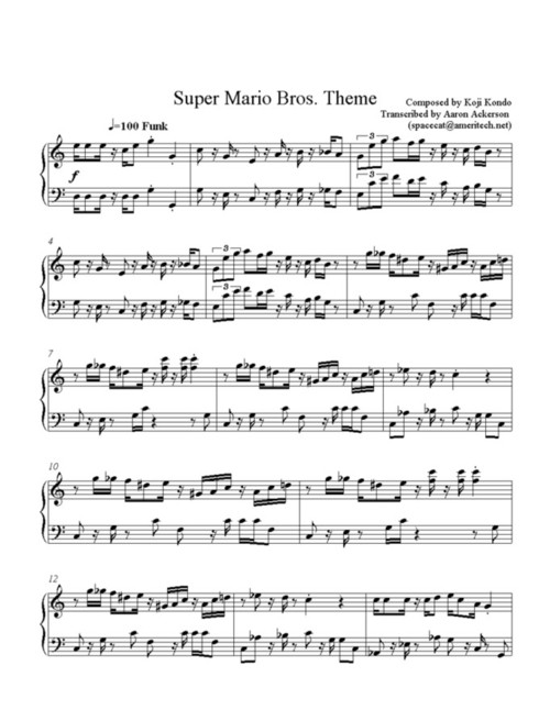 Mario Theme Song