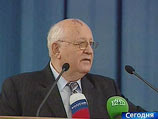 Gorbachev has urged the American president to repeat reorganisation in America