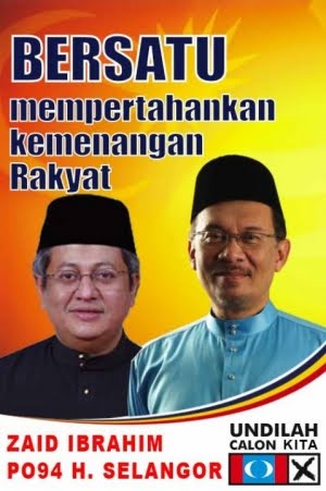 parti pakatan rakyat