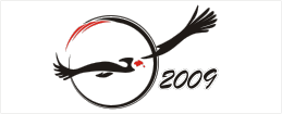 LOGO DO PAULISTA 2009