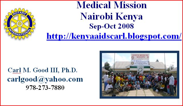 [Rotary+Kenya+Medical+Mission+Business+Card+Picture.JPG]