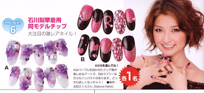 Rika Ishikawa en Nail MAX Magazine, esta revista es de uñas asi que ella