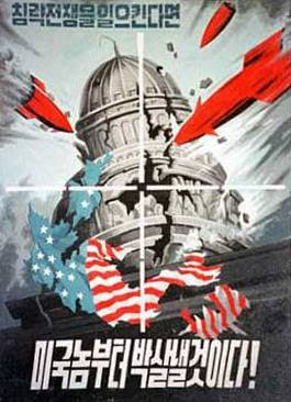 estados unidos estados unidos