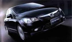 harga honda civic