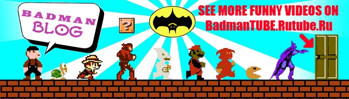 BADMAN BLOG