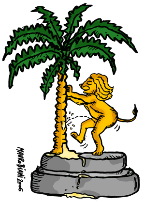 [sanremo2006_premio.gif]