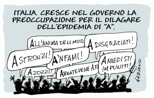 [massimo_gariano_0386.gif]