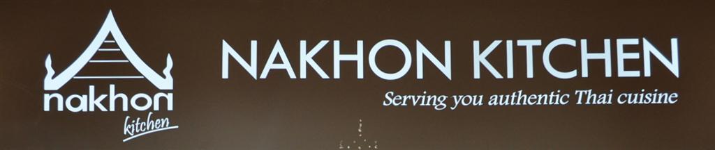 Entree Kibbles Thai Food Nakhon Kitchen Kovan