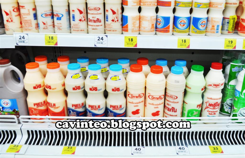 Entree Kibbles Yogurt Drink in Thailand about Yakult or