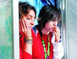 Shoojy Neck Mobile Strap Princes William And Harry