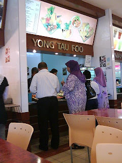 Yong Tau Foo @ Giant Bayan Baru