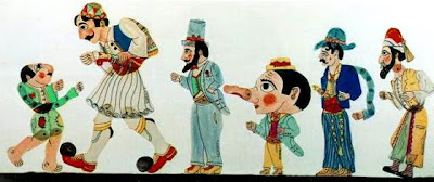 Αποτέλεσμα εικόνας για ο καραγκιοζης leei ta kalanta τα χριστουγεννα καπετανίδης