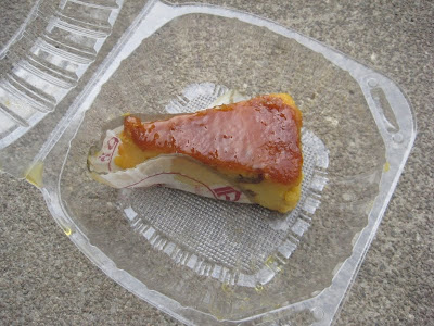 Portos Bread Pudding - top view