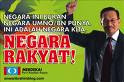 NEGARA RAKYAT