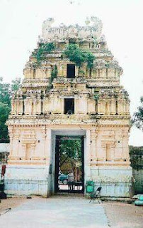 Gali Gopuram
