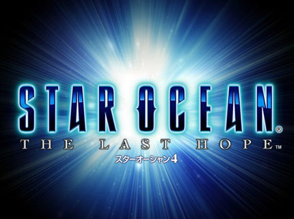 [star-ocean-the-last-hope-1.jpg]