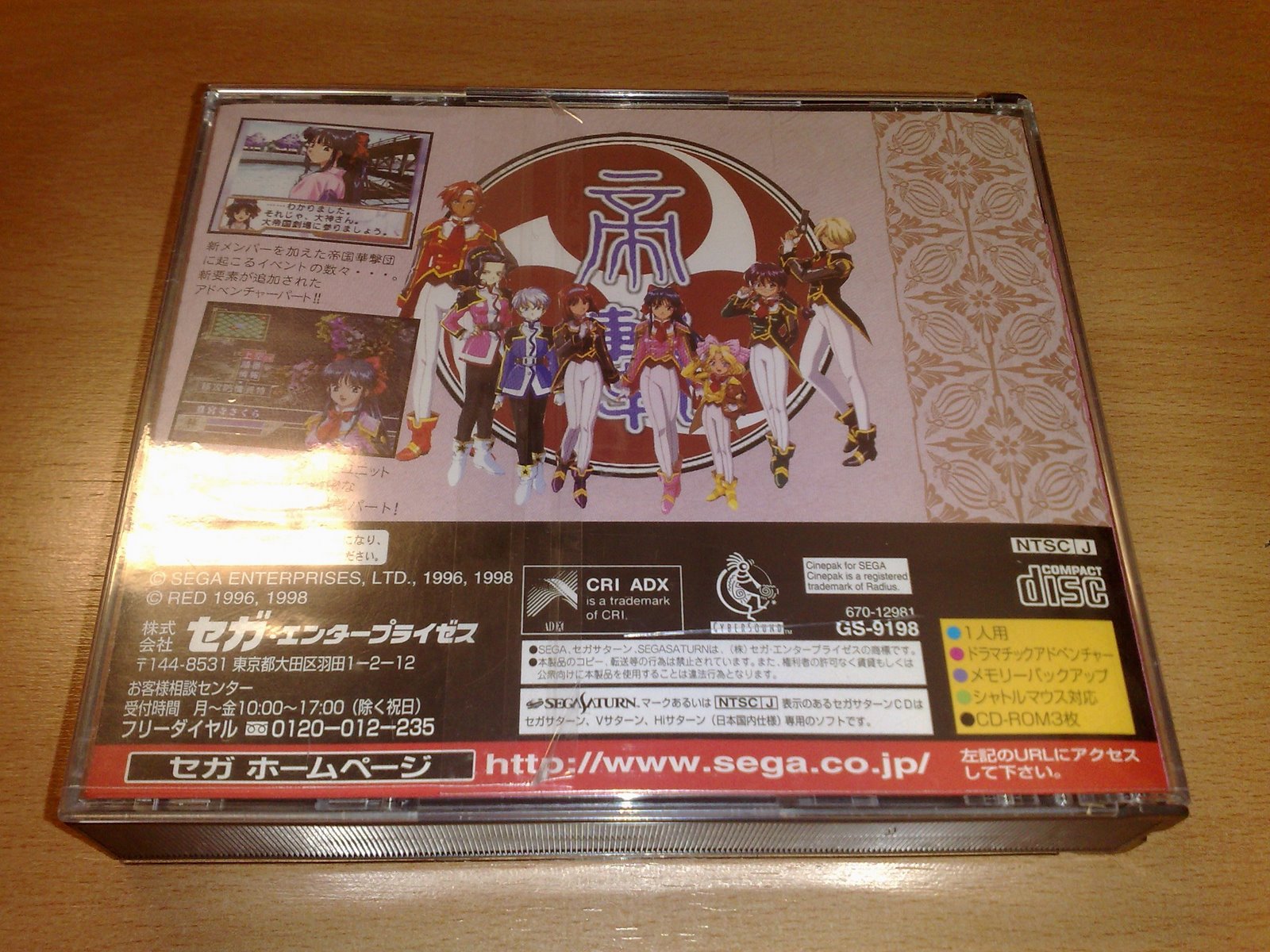 [06082009052.jpg]